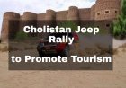 Cholistan Rally to Promote Tourism