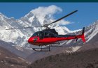 Helicopter Services in Pakistan