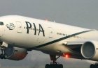 PIA Partners with Air China to Operate Flights to 16 Chinese Cities