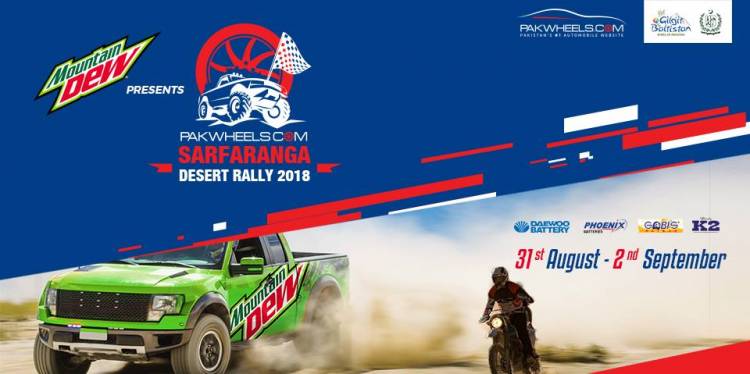 Sarfaranga Desert Rally Begins in Skardu