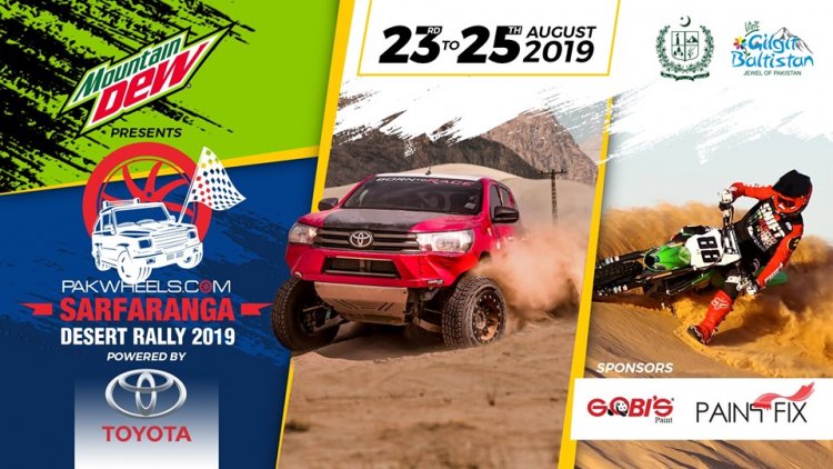 Sarfaranga Rally 2019 in Skardu!