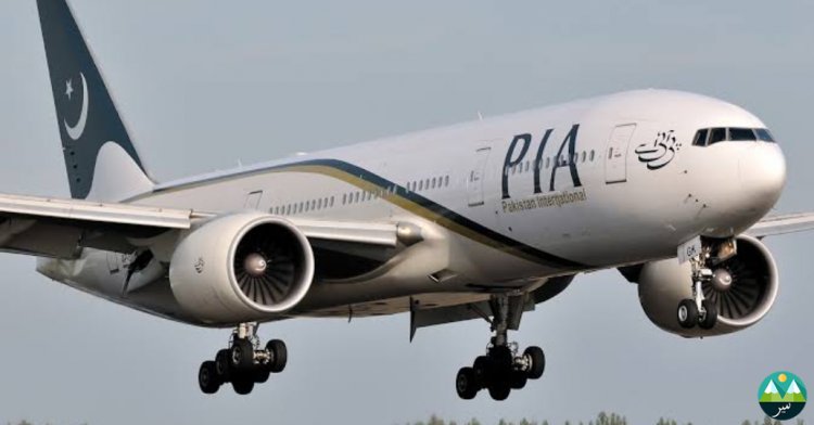 Avail Discount on PIA for Beijing-Islamabad Flights
