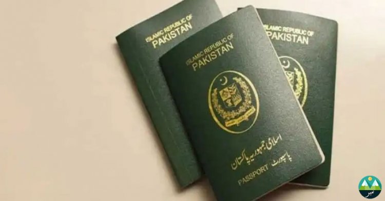 Govt Announces Fee Schedule for E-Passports