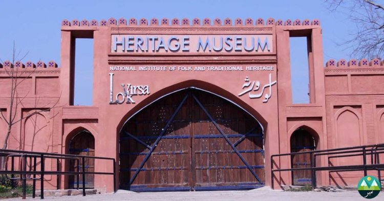 Lok Virsa Museum: A Cultural Heritage of Pakistan