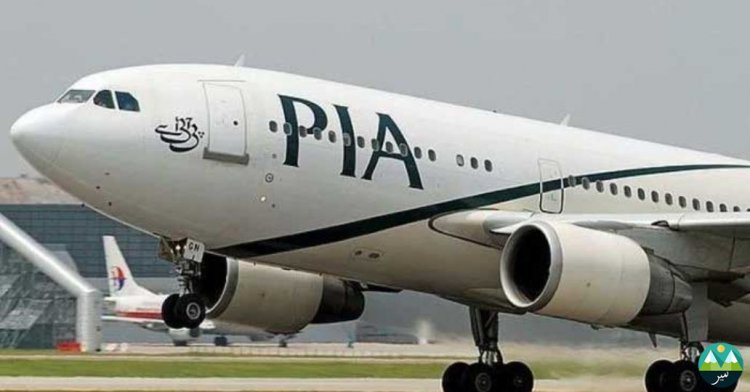 PIA Increases Discounts for Students traveling to China