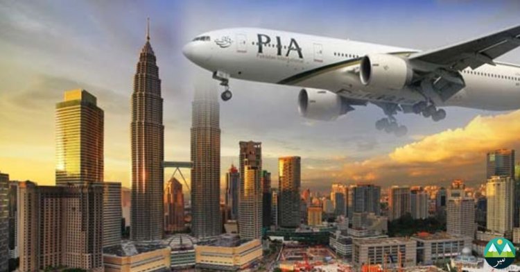 PIA Partners with Malaysia Airlines and Adds 11 New Destinations
