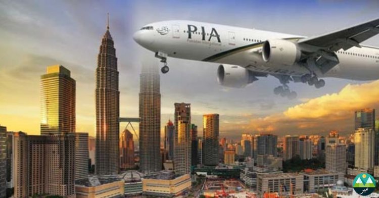 PIA Partners with Malaysia Airlines and Adds 11 New Destinations ...