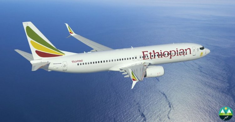 Ethiopian Airlines to commence direct flights to Karachi from May 1st