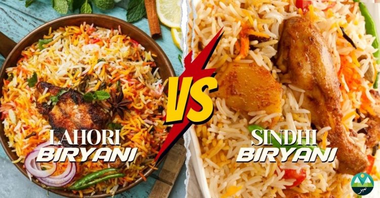 Lahori Biryani or Sindhi Biryani? Let's Settle the Debate