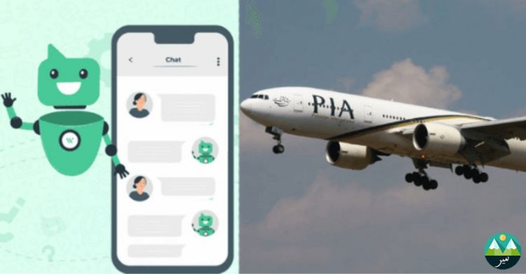 PIA Introduces WhatsApp Chatbot for Customer Support Services