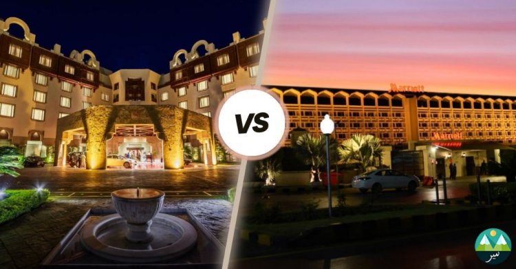 Serena or Marriott? Which Hotel is Best in Islamabad