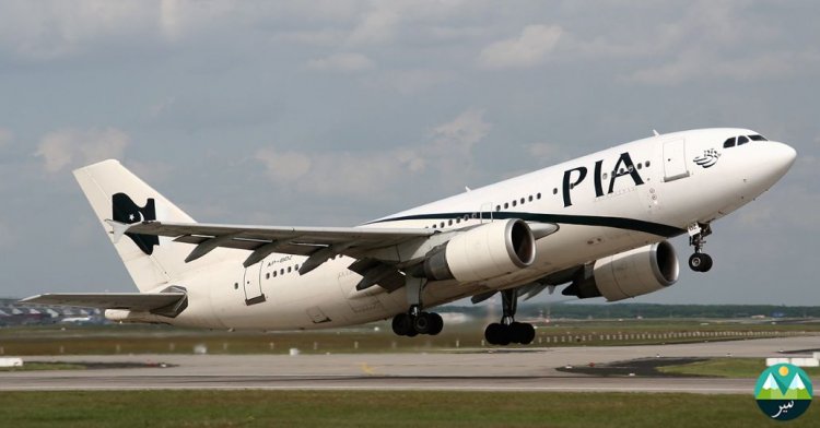 PIA to Resume its Flights to the UK in October