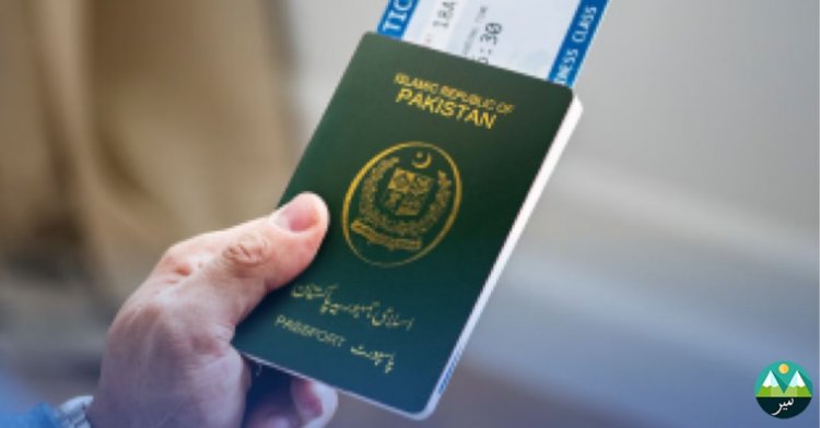 Why Passport Delivery is Delayed in Pakistan?