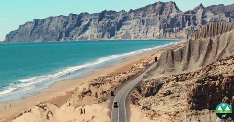 Gwadar International Airport to Boost Balochistan's Tourism Potential